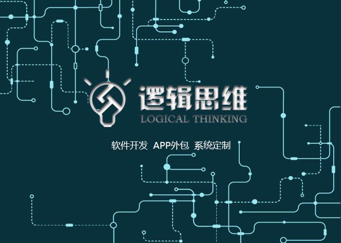 软件开发之常见前端安全漏洞