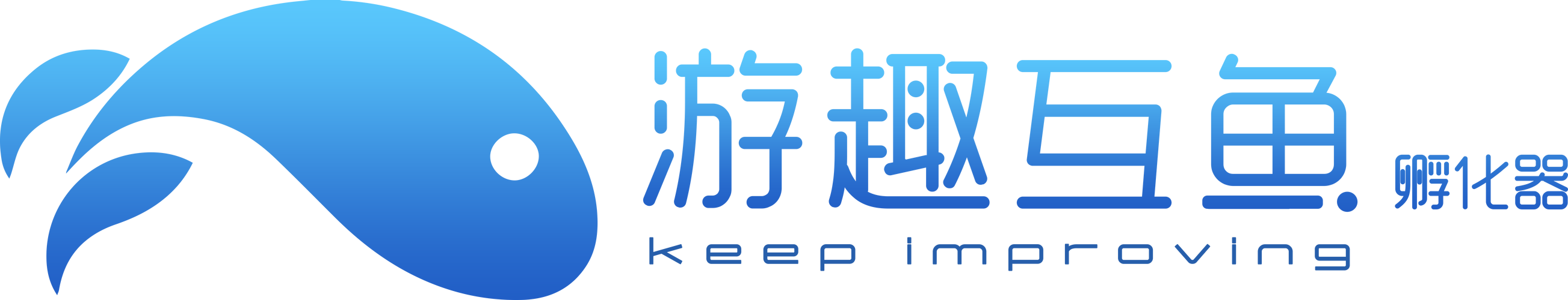 公司经营范围包括:信息技术咨询服务;网络与信息安全软件开发;软件