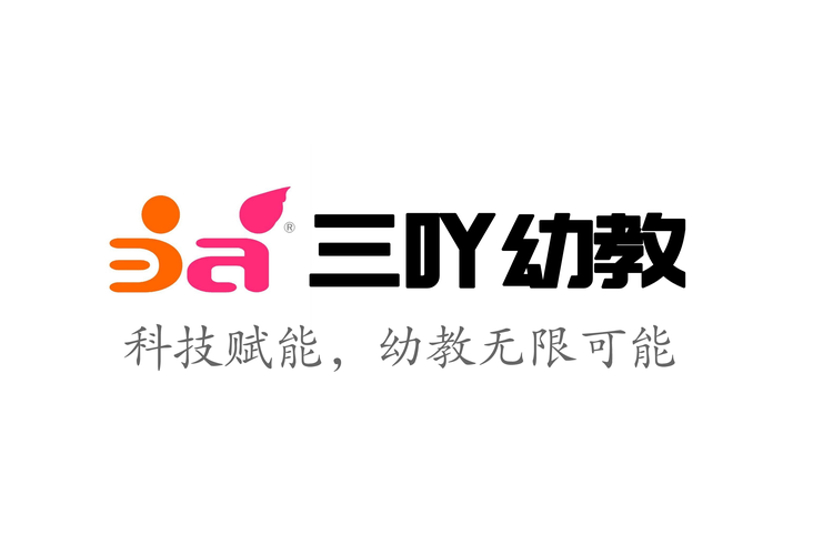 公司经营范围包括:一般经营项目是:软件开发;网络与信息安全软件开发