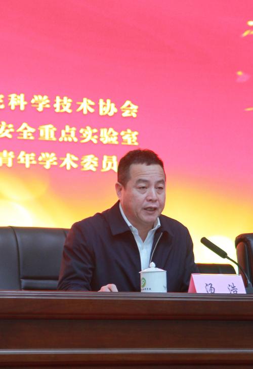 福建省农产品质量安全与营养健康科技经济融合论坛在福州举行