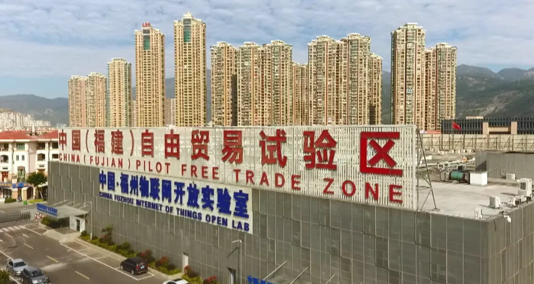 打造全国物联网产业新地标!马尾跑出 "加速度"